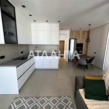 1-комнатная с прямым видом на море. Аркадия ЖК Новый Берег