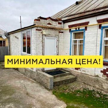 ‼️ПРОДАЖА‼️ Дом с газом в Васищево / 20 соток