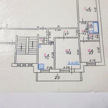 Продається трьох кімнатна квартира
