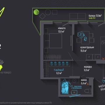 1-км квартира на пряму ВІД ЗАБУДОВНИКА в центрі Івано-Франківська ЖК City by blago