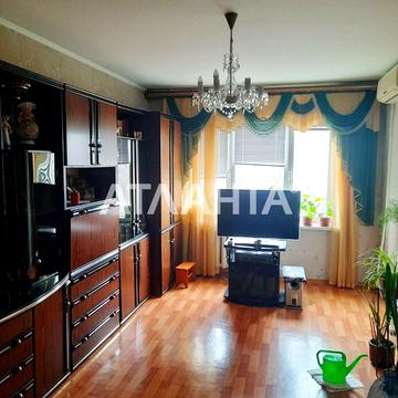 улица Академика Вильямса, 72/1, Таирово, Киевский, Одесса, Одесская 50000.0 USD