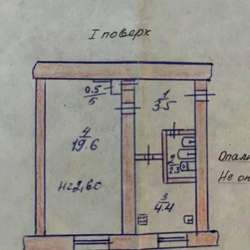 Продаж 1-кімнатної квартири на Військовому Містечку-35 (Макулан)