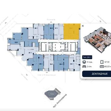 Двокімнатна квартира ЖК А136 поверх 9 А 136 ЖК А 136