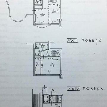Продаж 2к Квартира Французький бульвар ЖК Группа домов на Французском бульваре