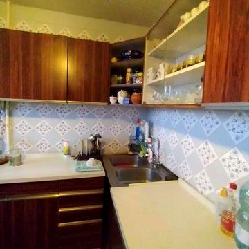 Русановка  2к  Давидова Шамо,14 метро Лівобережна Русанівка ГАЗПЛИТА