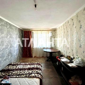 Фонтанская дор. (Перекопской Дивизии), 41, Фонтан, Приморский, Одесса, Одесская 43000.0 USD