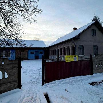 Продається господарство в с. Опришени 10 км до КПП «Порубне»