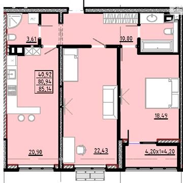 Продаж 2к Квартира Івана Франка вулиця ЖК Modern