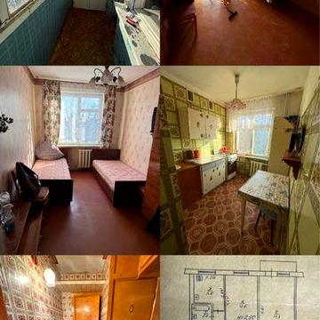 Продається квартира.Власник.