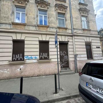 Пантелеймона Куліша вул., 24