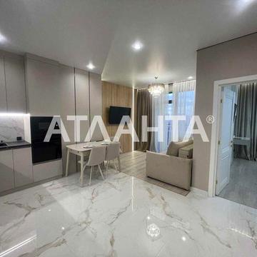 1-комнатная ЖК Акрополь. 5 ст. Фонтана ЖК Акрополь