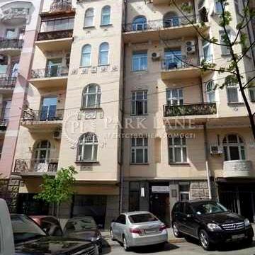 Продам 2к квартиру жилье офис Костельная 9Майдан Хрещатик ЦЕНТР КИЕВ