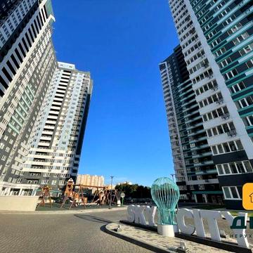 ⁉️ Черемушки. Парк Горького.Трехкомнатная квартира. Новый дом. ЖК Скай Сити