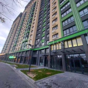 ЖК LIKO-GRAD Perfect Town, 1-к 50 м2, Максимовича Михайла,32б ! ЖК LIKO-GRAD Perfect Town