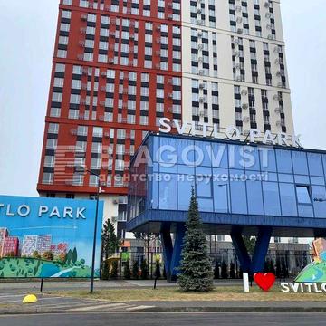 Продаж квартири 1 кім. 41 м. кв ЖК Svitlo Park вул. Столичне шосе, 1 ЖК Svitlo Park