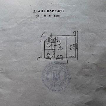Продам 2к.квартиру пр. Мазепи