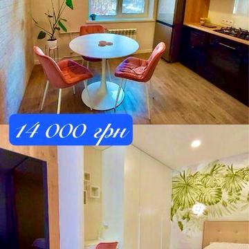 АРЕНДА 1к. НОВЫЙ Ремонт. Тополь -3