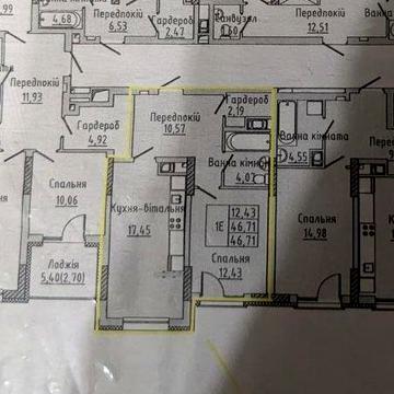 Продаж 1к квартири, Manhattan UP ЖК Manhattan UP