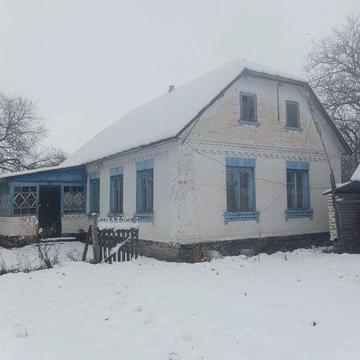 Продам будинок в селі Тростинська Новоселиця Білоцерківський район Киї