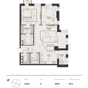 Продаж квартира ЖК Трініті TRIIINITY без ремонту