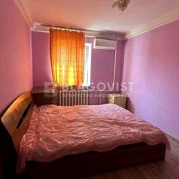 Продаж 2-к. квартира центр вул. Кловський узівз 24 \ Печерськ