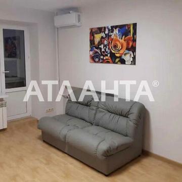 1к кв метро Теремки, Феофанія,єроремонт,мебель,тепла підлога.