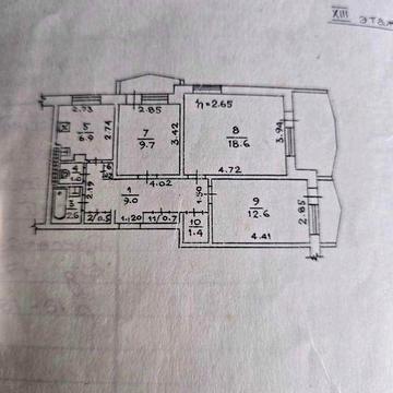 Продам 3 ком. квартиру п. Котовского р-н Сити Центр Срочно б. Крымский