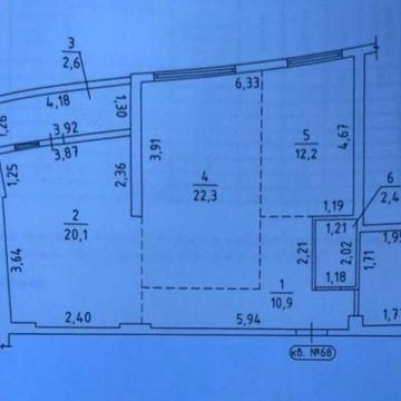 Видова 2-а кв-ра на Митниці