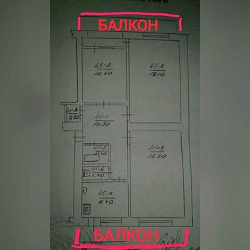Продаж 3 Кімнатна ЧЕШКА, ВЛАСНИК КОМАРОВА буд 19-21