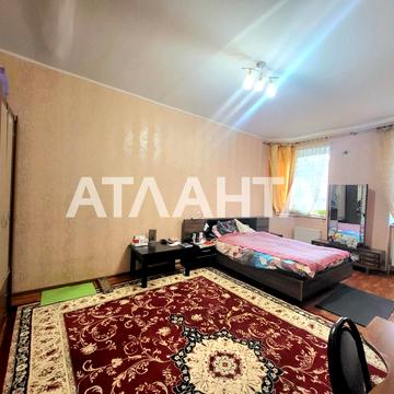 улица Академика Вильямса, 43а, Таирово, Киевский, Одесса, Одесская 54500.0 USD