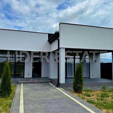 Продаж будиноку Ужгород