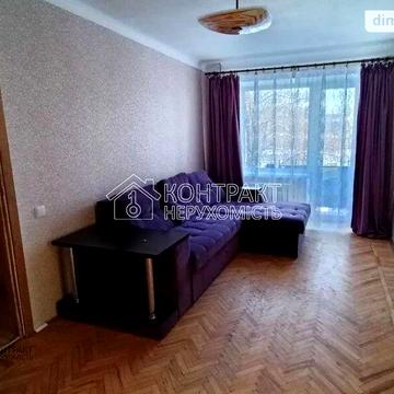 Довгострокова оренда 2к Квартира Бригади Хартія (Маршала Рибалка) вулиця