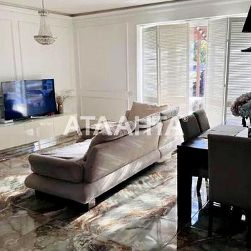 Продаж 4к Дім Лесі Українки вулиця