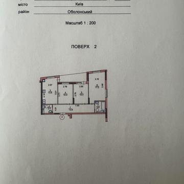 Дубищанська вул., 5