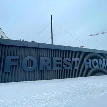 Продаж 2к квартири, ЖК Forest home ЖК Forest home