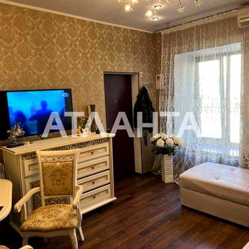 Стильная самостоятельная квартира площадью в центре Одессы!