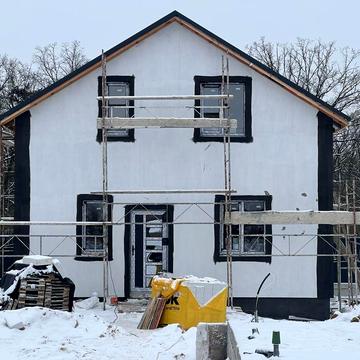 Новий будинок (Район Кемпінгу)