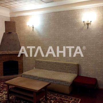 2- кімнатна квартира з гаражем