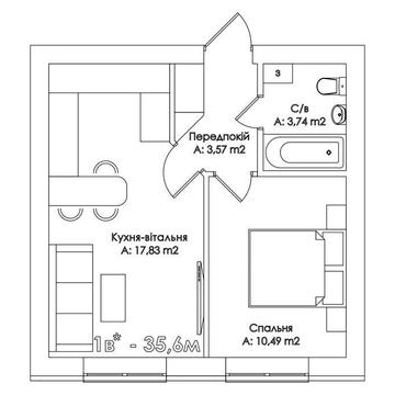 Продам 1к квартиру в Ірпіні центр єОселя ЖК Квартал Соборна