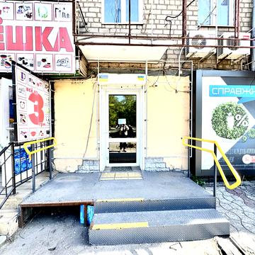 Криворіжсталі вул. (Орджонікідзе), 9