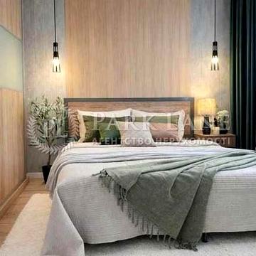 Балтійський пров. 3а Navigator  ТЦ Караван Outlet Куренівка ГЕНЕРАТОР