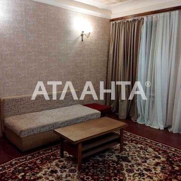 Продам 2х комнатную квартиру с гаражом! Готовы на Гос. программы !!