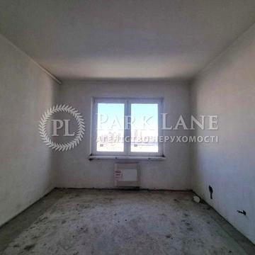 Гмирі Бориса, 20, Патріотика;