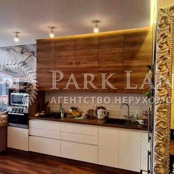 Продам 2 кім Малахіт