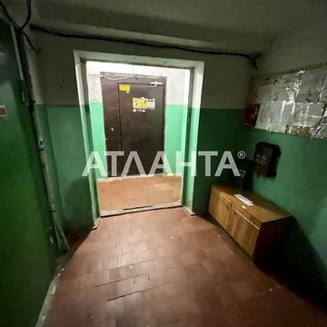 Продаж 3к Квартира Ярослава Баіса (Володимира Висоцького) вулиця