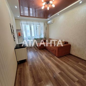 Центральная, 251, Фонтанка, Фонтанка, Лиманский (Коминтерновский) район, Одесская 41000.0 USD