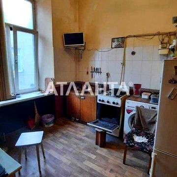 В продаже 2 комнаты+туалет+санузел(выделенные). Район парк Шевченко.