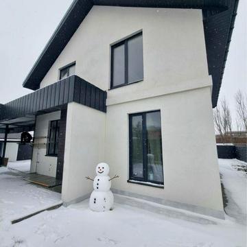 Ексклюзивна рідкісна пропозиція