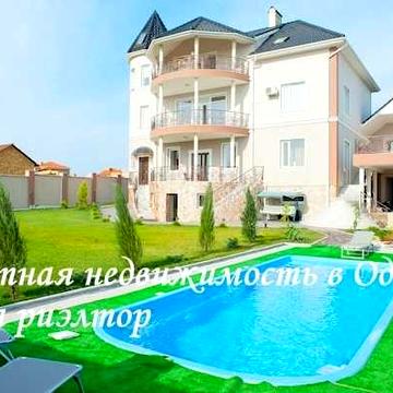 видео! Совиньон-2, дом с лифтом, для большой семьи!