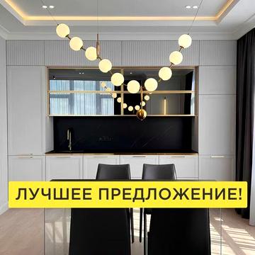 129 тыс.$ ‼️Красивая 3к квартира в ЖК Кристалл‼️82 м²/ 2 спальни ЖК Кристалл